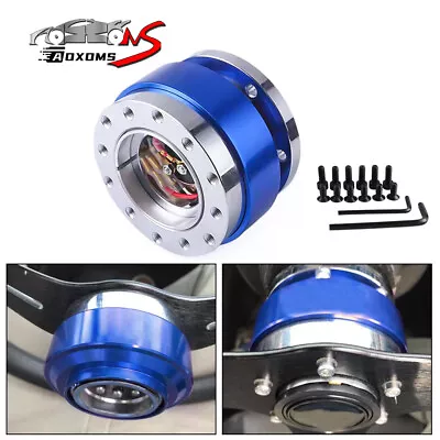 Blue Universal Car Steering Wheel Quick Release HUB Adapter Snap Off Boss Kit • $31.99