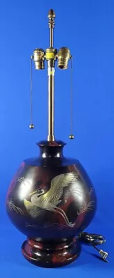 Marbro Japanese Style Cranes Inlaid Bronze/Metal Vase Lamp • $399.99