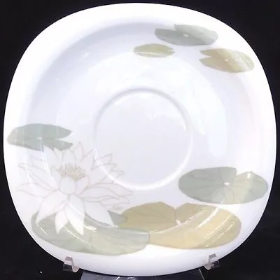 ROSENTHAL WATER LILY Suomi Series Cream Soup Stand NEW NEVER USED Made Germany • $34.89