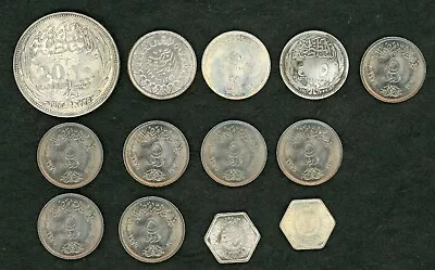 Egypt Coins Lot Of 13 • £8.51