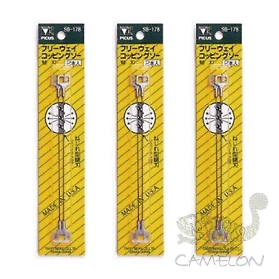 PICUS TOPMAN Magical Saw Spare Blades 360° Spiral Coping SB-178 Lot13 • $9.99