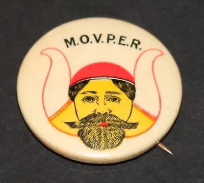 Vintage Pin Pinback Button - MOVPER Masonic Mystic Order Veiled Prophets Grotto • $5.95