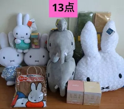 13 Items] Miffy Miffy Plush Toys Bag Etc. Selling In Bulk • $290