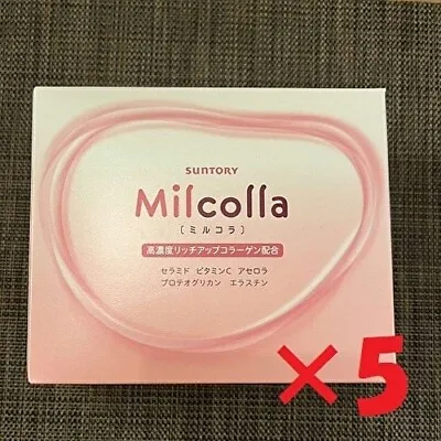 Lot5 Suntory Milcolla Collagen Powder 195g　(30 Packages X 5 Boxes) • $308.98