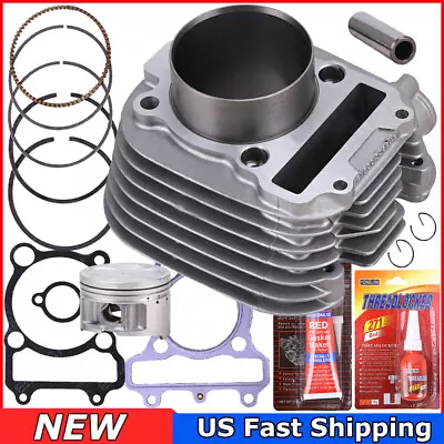 Cylinder Piston Gasket Top End Kit ATV For Yamaha Timberwolf 250 4BD-11310-01-00 • $59.80