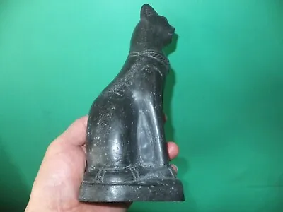 Beautiful Statuette Of The Ancient Egyptian Cat Goddess Bastet (repro). • £16