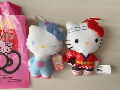 Hello Kitty McDonald's Mac 2pcs Nurse Kitty • £30.78