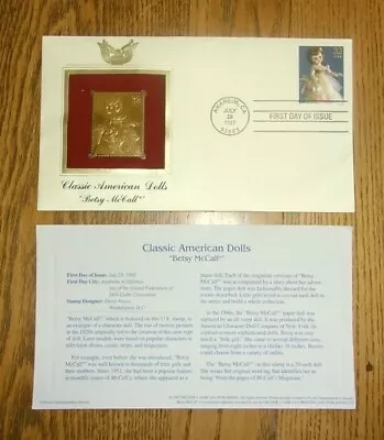 VINTAGE—20” A.C. Betsy McCall On 1997 Commemorative Doll ‘GOLD’ Stamp Replica • $9.50