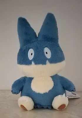 Munchlax Plush Pokemon Stuffed Toy Doll Plush Small 22cm Tall Super Kawaii Gift • $40