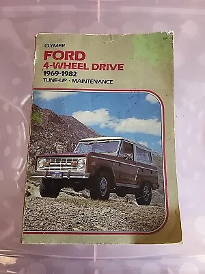 1969-1984 FORD BRONCO F100 F150 F250 F350 Pickup Truck Service Manual 4x4 • $29.99