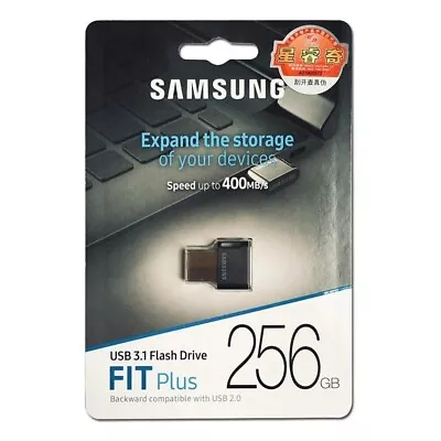 Samsung FITplus USB 3.1 Flash Drive: Ultra-Fast 64GB & 128GB Mini Memory Sticks • $51.34