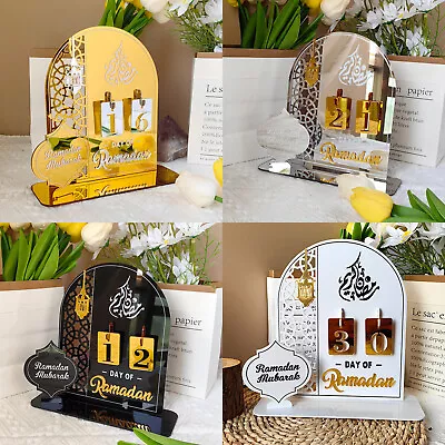 Eid Mubarak Decor Kareem Ramadan Countdown Calendar Ornament Decoration 2024 • $20.98
