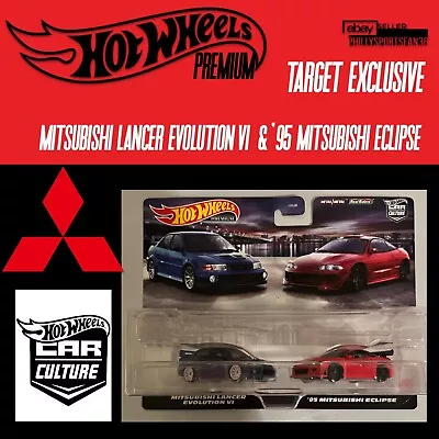 Hot Wheels Premium Car Culture Mitsubishi 2-Pack 2023 95 Eclipse & Lancer Evo VI • $25.95