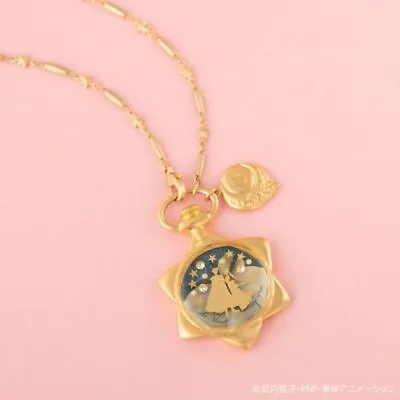 £391.65 • Buy Sailor Moon X Q Pot Moon Phase Pocket Watch Necklace Re Sale  Pre Order
