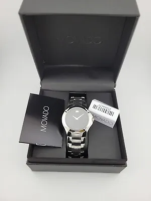 Movado Luno Men’s Museum Black Dial Quartz Watch - 0606378 ($1095 MSRP) • $419.99