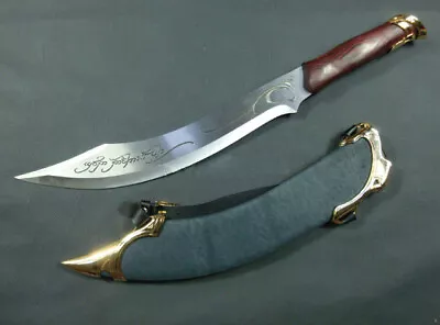 S4312 Movie Medieval Elven Aragorn Ranger Strider's Hunting Knife Sword 21  • $59.11