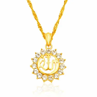 18K Gold Arabic Muslim Women Plated Islamic God Allah Pendant Necklace  Jewelry • $1.75