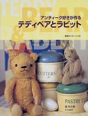 Used Antique Teddy Bear & Rabbit Handmade Craft Pattern Book Form JP • $83.41