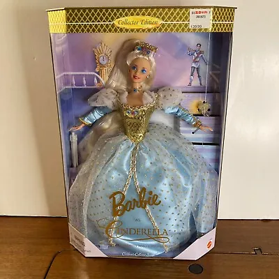 $14.99 • Buy Vintage 90s Mattel Barbie As Cinderella #16900 (1992) NRFB