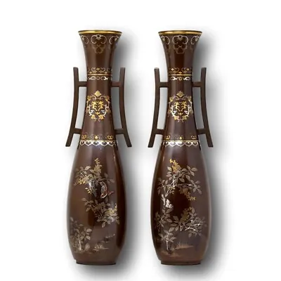 £14000 • Buy Japanese Bronze Vase Pair | Meiji Period
