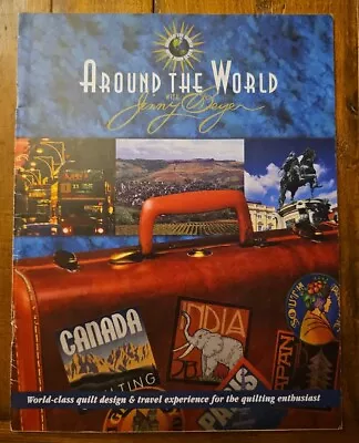 Around The World With Jinny Beyer Book Only Mariner's Compass • $30