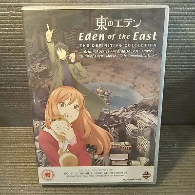 Eden Of The East: The Definitive Collection  Box Set DVD * 5 Discs * UK Region 2 • £9.95