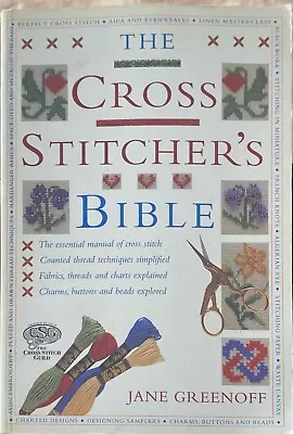 THE CROSS STITCHERS BIBKE BY JANE GREENOFF-paperback Book • £0.99