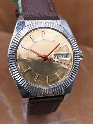 Vintage Watch Raketa Cooper Dial USSR Mechanical Wristwatch • $63