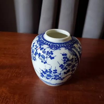 Vintage Blue And White Cherry Blossom Jar Vase Marked 'Made In Japan' • $25