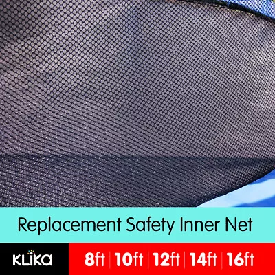 REPLACEMENT TRAMPOLINE SAFETY INNER NET OUTDOOR 8ft 10ft 12ft 14ft 16ft • $62