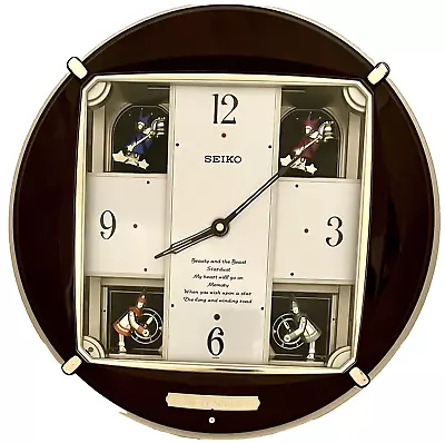Seiko Melodies In Motion Rotating Dial Disc Dream Wall Clock QXM112BRH VIDEO • $249.99