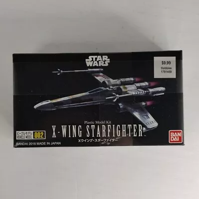 Bandai Star Wars Model 002 X-Wing Starfighter Plastic Model Kit • $12.99