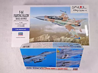 HASEGAWA 1:72 F-16I *Israeli Air Force* No.E34 W/Aircraft Weapons VII No.X72-12 • $25