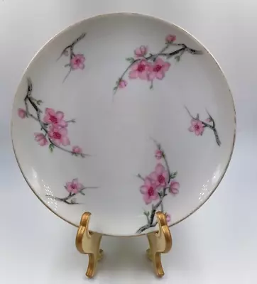 Vintage Pink Diamond China CHERRY BLOSSOM Made In Japan Flat Salad Plate 7.5  • $19.95