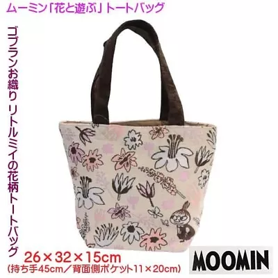 Japan Moomin My Playing With Flowers Gobelin Weave Tote Bag • $79.99