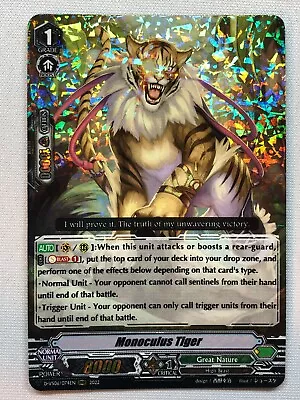 Cardfight!! V Clan Collection Vol.6 Monoculus Tiger NM/M • $1.99