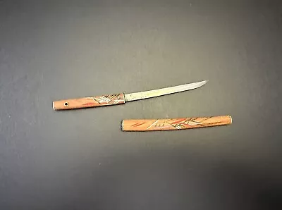 Vintage Unbranded Japanese Knife Mini Sword Katana • $3.25