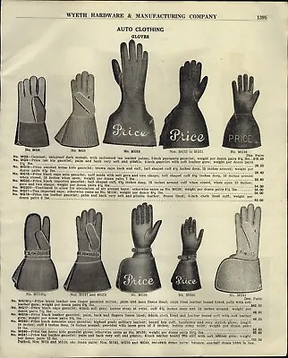 1914 PAPER AD Vintage Car Auto Motorcycle Driving Gloves Gauntlet Price Brand • $19.99