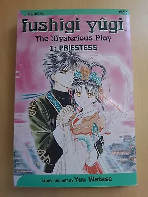Fushigi Yugi: The Mysterious Play #1  • $4.99