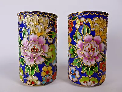 Pair Of Chinese Cloisonne Enamel Floral Vases - Beautifully Painted • £30