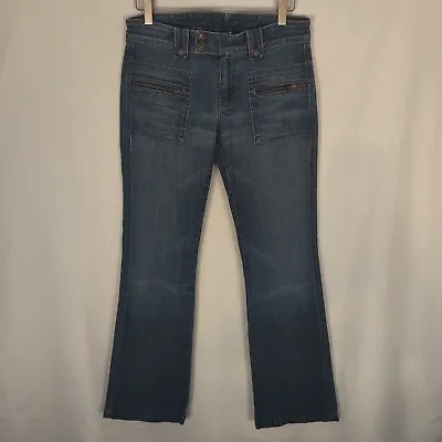 7 For All Mankind Women Denim Jeans 28 Solid Blue Straight Leg  • $5.50