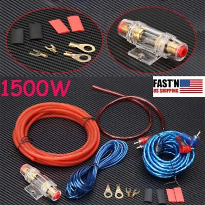 Complete 1500W 8 Gauge Car Amplifier Installation Wiring Kit Amp 8 AWG For Car • $11.99