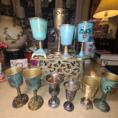 $95 • Buy Vintage Israel Hakuli Kiddush Brass And Silver Handpainted Goblets Chalice (Lot)