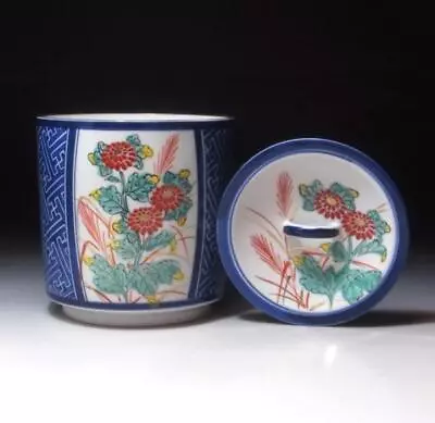 $SM99: Vintage Japanese Tea Ceremony Mizusashi Water Container Kyo Ware • $29.90