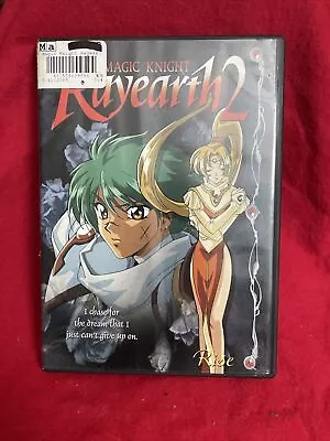 Magic Knight Rayearth 2 Vol. 2 - Rise (DVD 2003) • $10