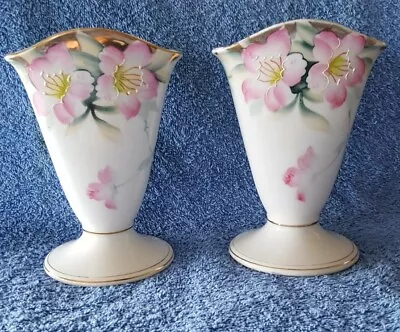 Pair Of Noritake Azalea 5-1/2  Fan Shape Footed Bud Vases Red Mark Stamp 19322 • $120