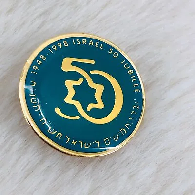 1998 Israel 50th Jubilee Celebration Souvenir Enamel Lapel Pin • $7.03