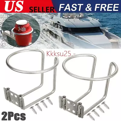 2X Cup Stainless Steel Boat Drink Holder Car Yacht Ring Holders Truck Marine US • $11.99