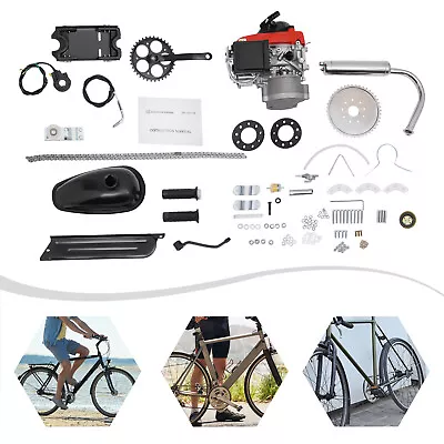 4 Stroke 53CC Gas Petrol Motorized Bicycle Engine Motor Kit Chain Drive  • $129.11